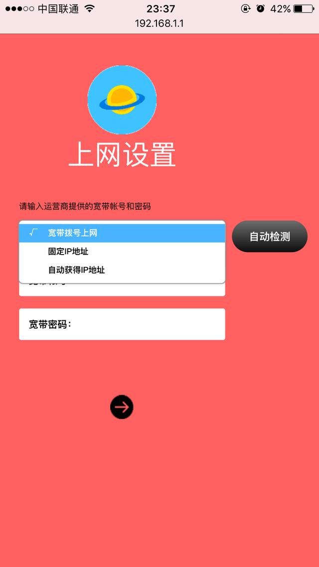 �ֻ���������¿�����·��������ϸƪ��