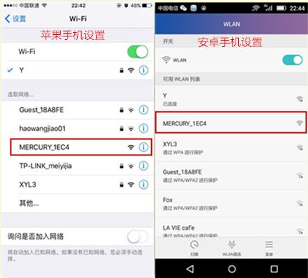 �ֻ���������¿�����·��������ϸƪ��
