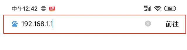 ���ֻ���ô��������·������һ���ͻ�