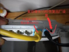 �ֻ�����·��������ͼ��