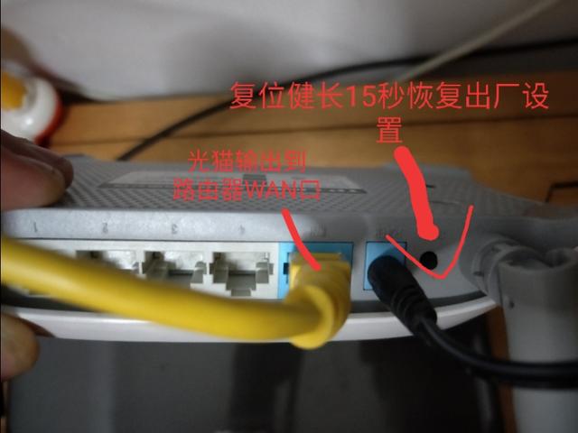 �ֻ�����·��������ͼ��