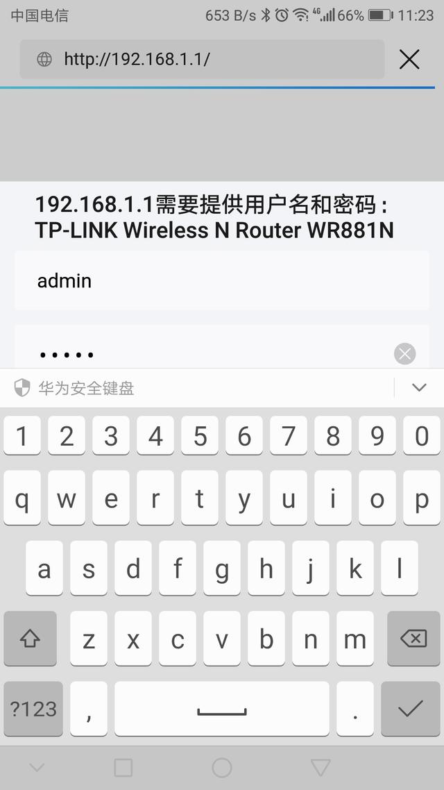 ������ֻ���������·����