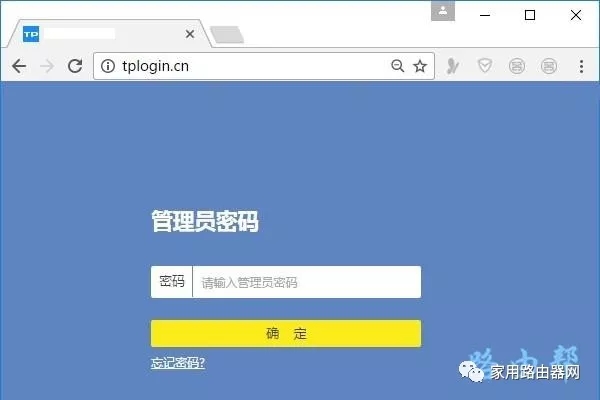 WiFi信号名称是乱码怎么回事