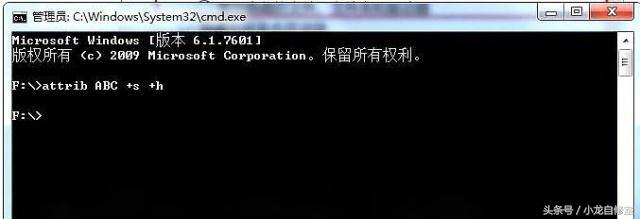 如何隐藏电脑里的文件或者文件夹?