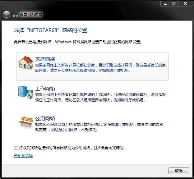 ��������·������װ���������̳�