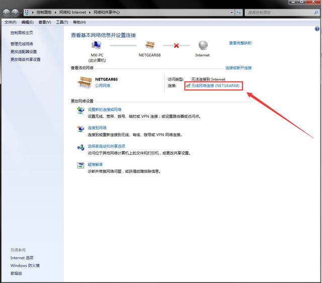 ��������·������װ���������̳�