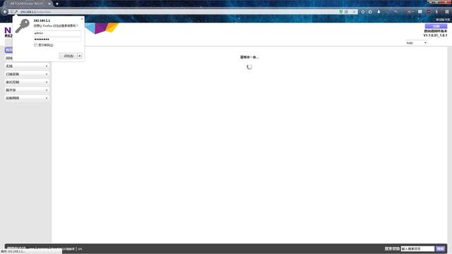 ��������·������װ���������̳�