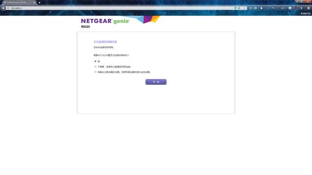 ��������·������װ���������̳�