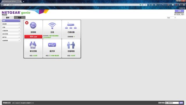 ��������·������װ���������̳�