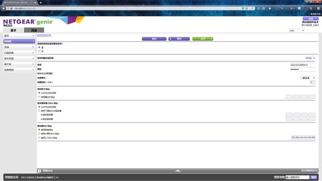 ��������·������װ���������̳�