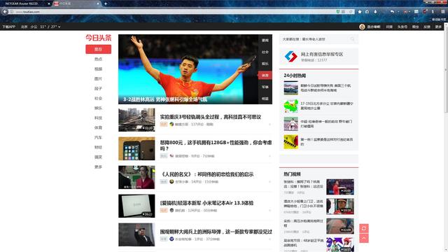 ��������·������װ���������̳�