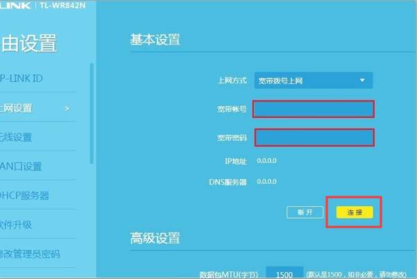 ·����������ʽ���Զ���ȡ�û��ǲ��ź�