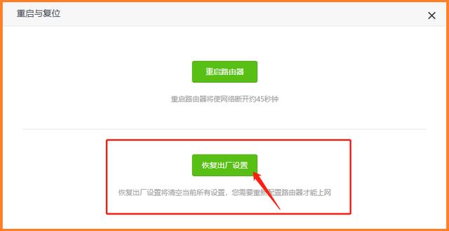 ����·�����ָ��������õ����ַ���