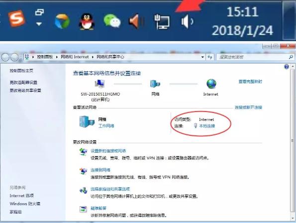 ����·������IP��ַ��ô�죿