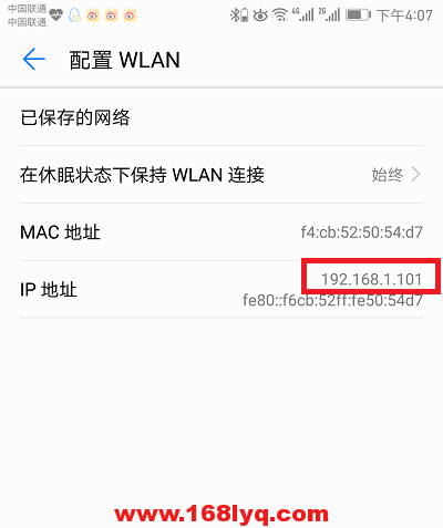 �ڴ�·�����ĵ�½��ַ��ô��