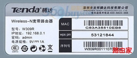 �ڴ�·�����ĵ�½��ַ��ô��