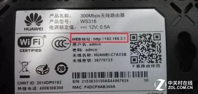 ȫ��ͨ�õ�����·�������ý̳�