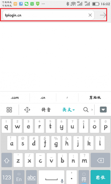 ȫ��ͨ�õ�����·�������ý̳�