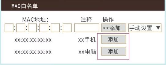 ����·������ô��ѡ���ʵ�