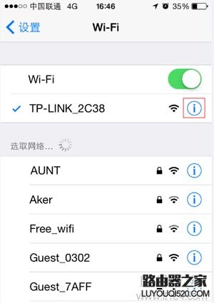 �ֻ�����ô�鿴·�����ĵ�¼��ַ��