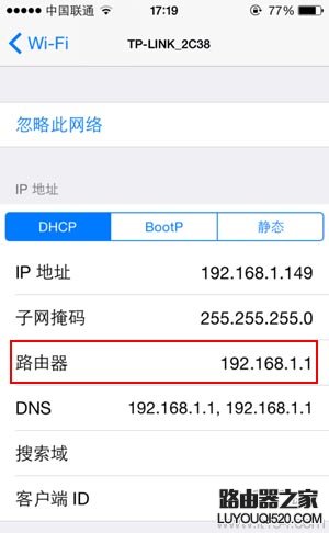 �ֻ�����ô�鿴·�����ĵ�¼��ַ��