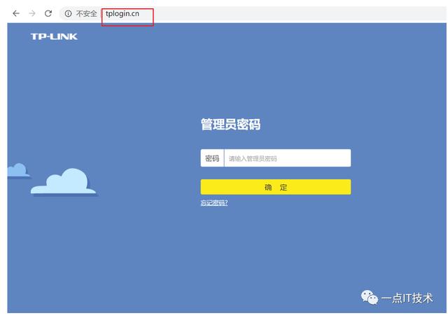 �����Ч�ķ�ֹwifi������
