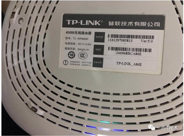 �����Ч�ķ�ֹwifi������