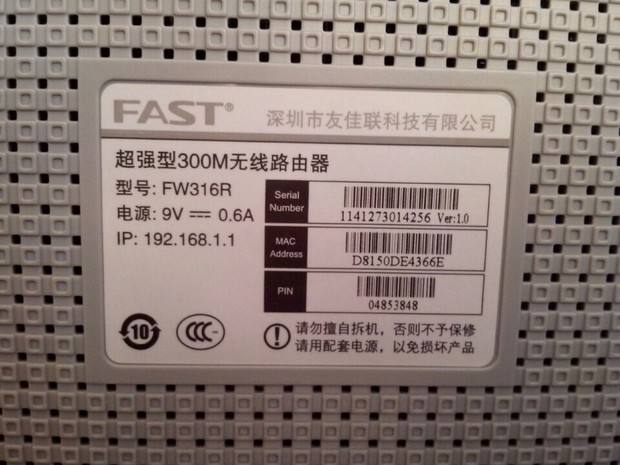 ������鿴�Ƿ����˲�����