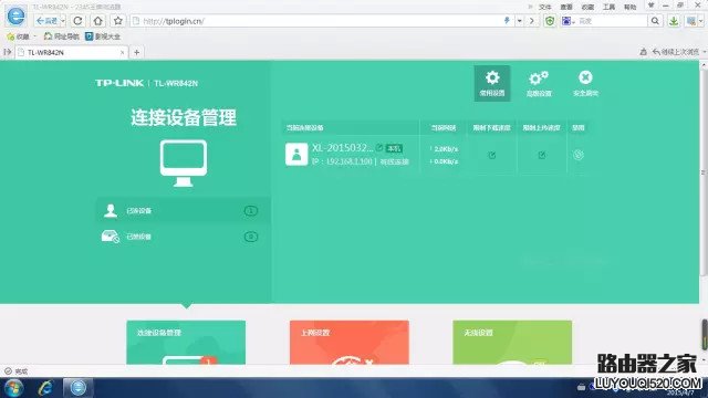 ������鿴�Ƿ����˲�����