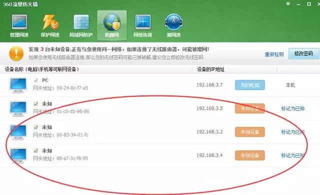 ������鿴�Ƿ����˲�����