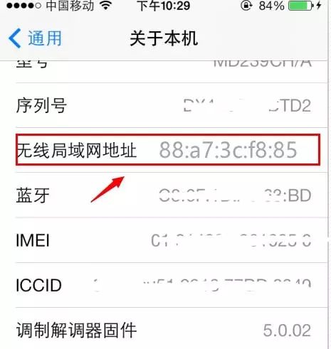 ������鿴�Ƿ����˲�����