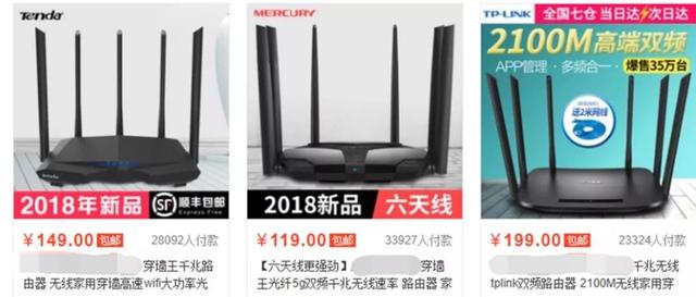 ����·�����Ĳ�����ô��