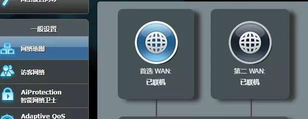 ����·�����Ĳ�����ô��