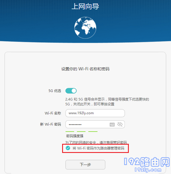 ��ҫ·��3��¼�����Ƕ��٣�