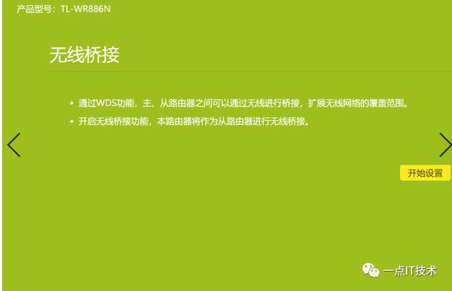 �ǳ�ʵ�õ�·�������ý̳�