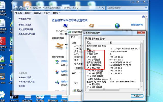 光猫、路由器和终端设备的关系,家庭网络的IP地址怎么规划使用