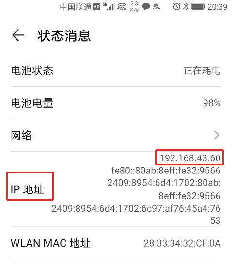 光猫、路由器和终端设备的关系,家庭网络的IP地址怎么规划使用