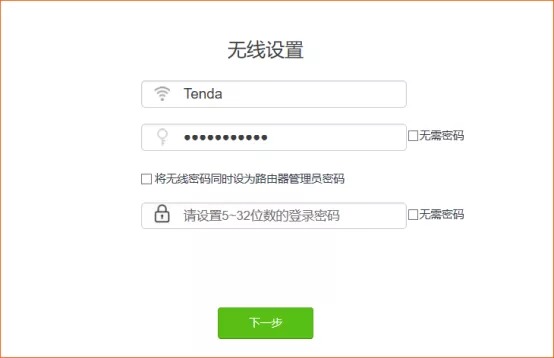 �ڴ�2100M·��AC21�״ΰ�װ���ý̳�