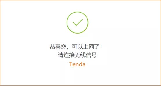 �ڴ�2100M·��AC21�״ΰ�װ���ý̳�