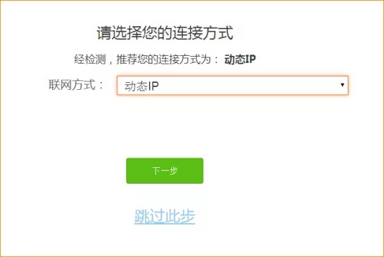 �ڴ�2100M·��AC21�״ΰ�װ���ý̳�