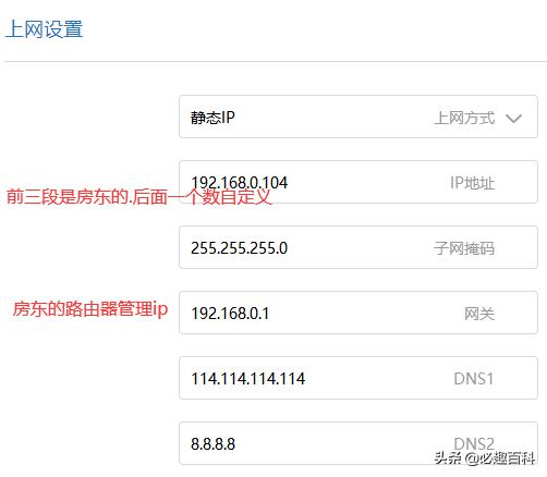 С�׶���·�������ý̳�