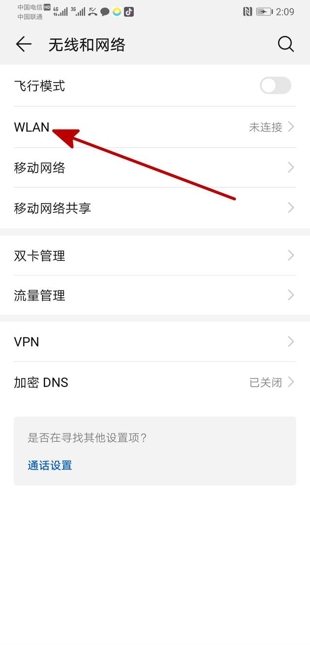 ��������·������ô�������