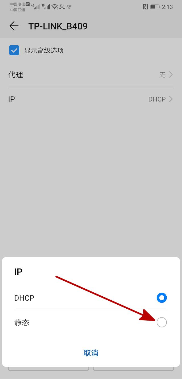 ��������·������ô�������