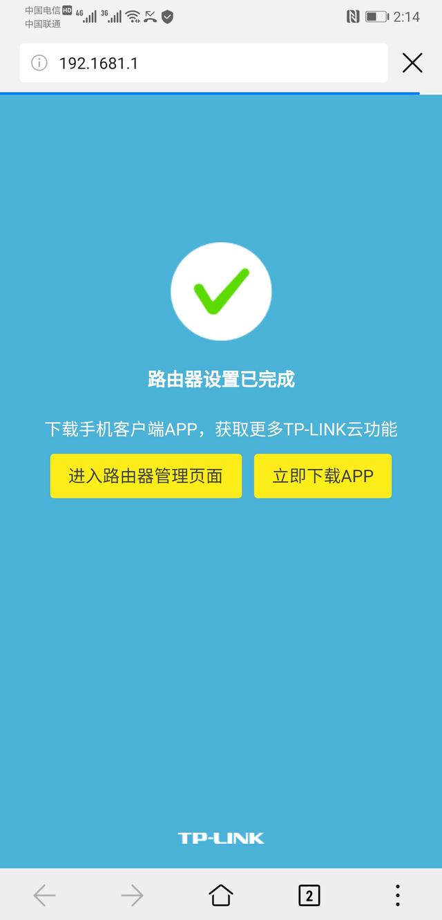 ��������·������ô�������