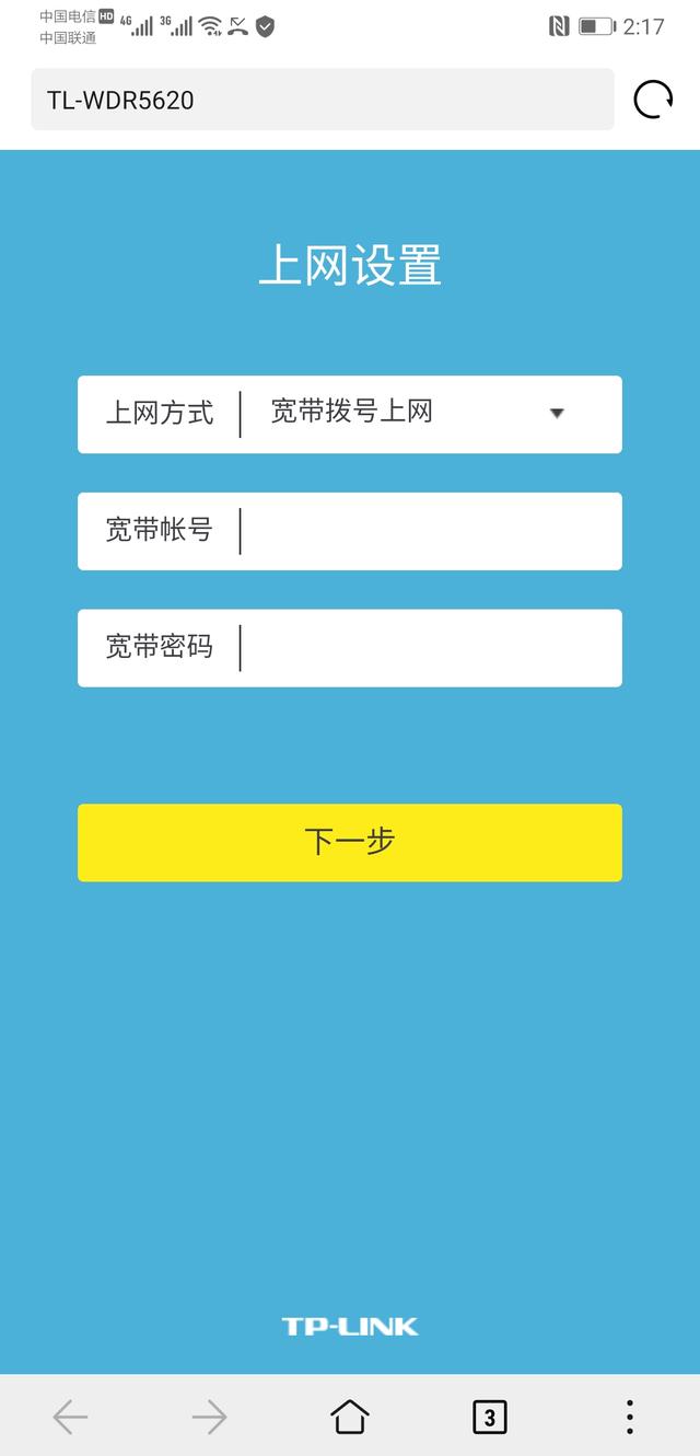 ��������·������ô�������