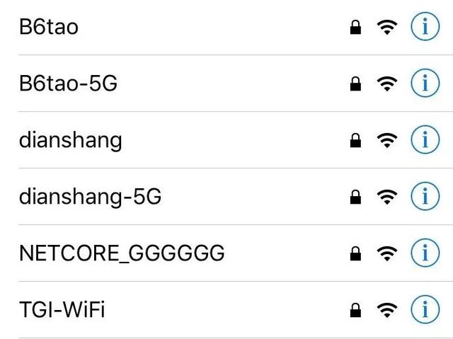 2.4G��5G��ʹ����ʲô����