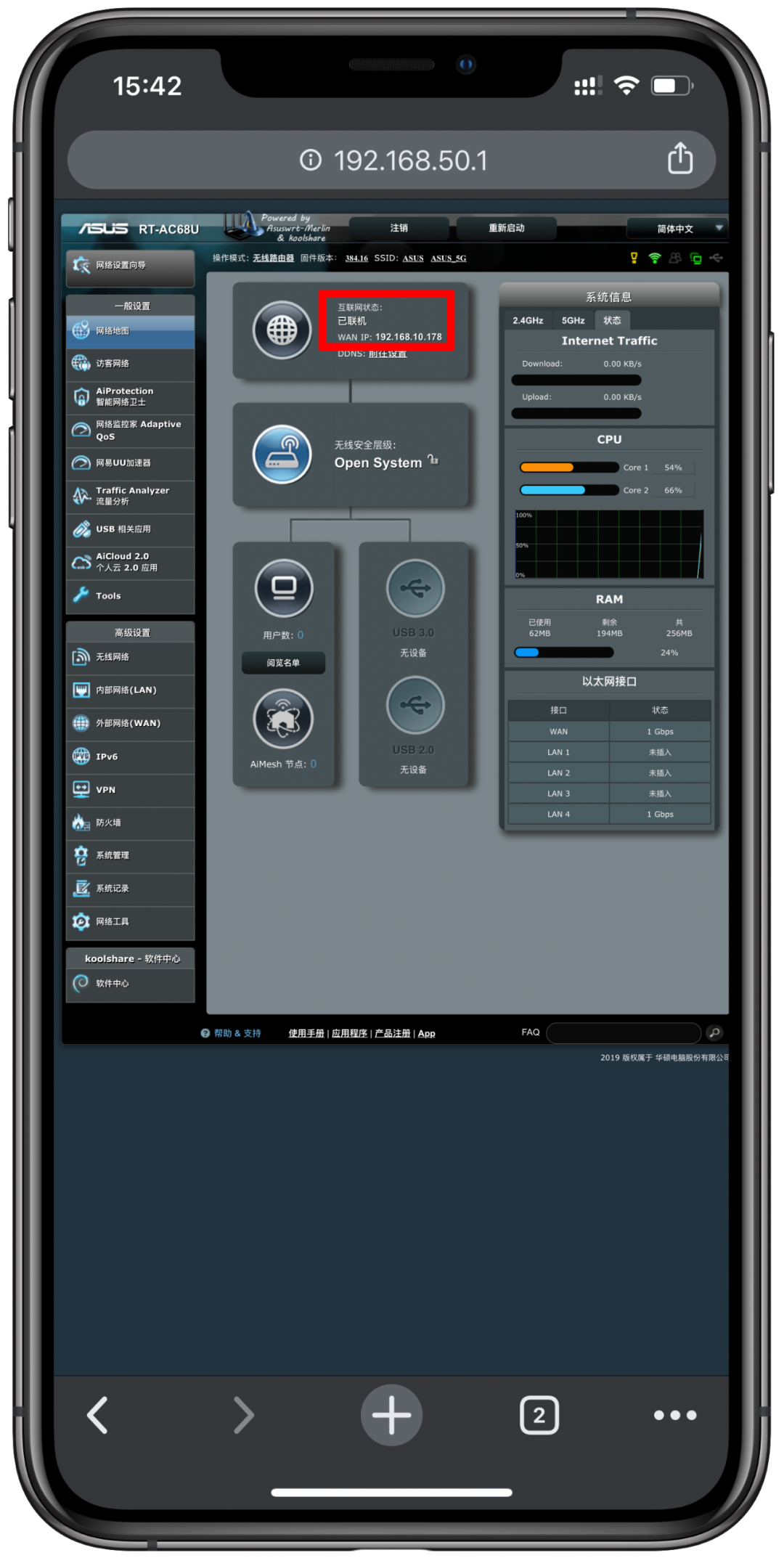 ��˶\÷��·�������������̳�