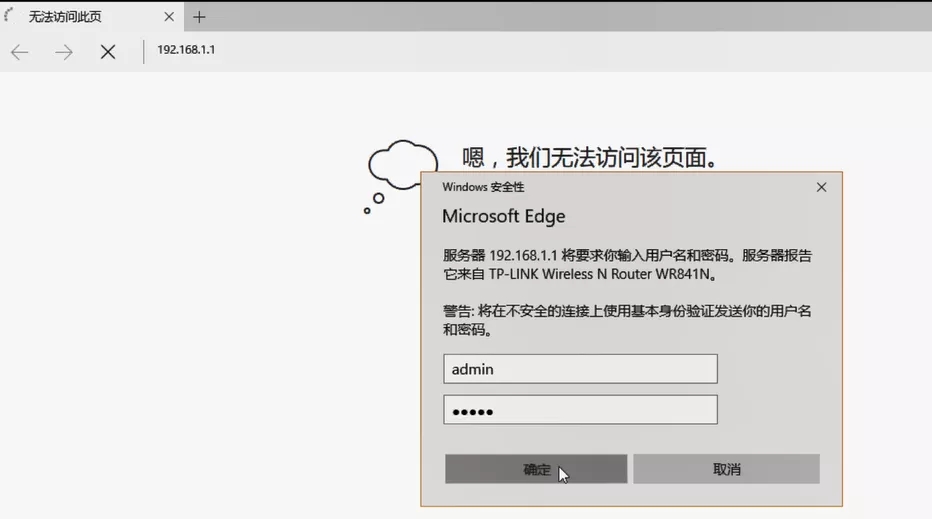 ����·�������Ž�ģʽ��·��ģʽ��ô����