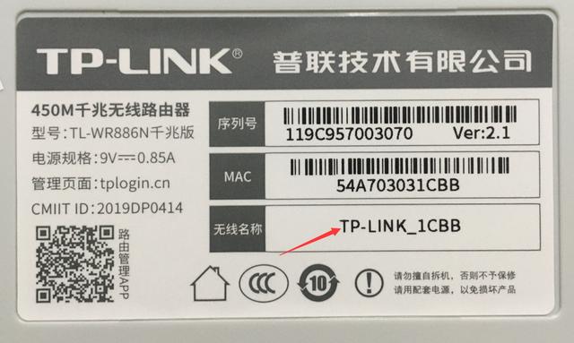 �����·������ô��������