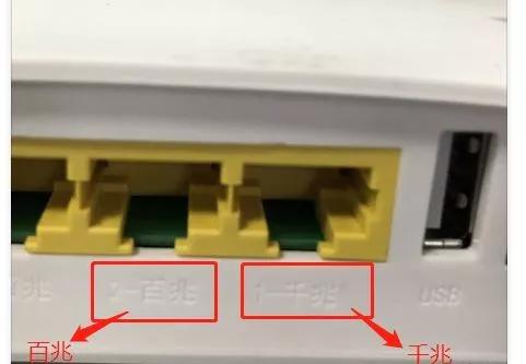 ��ô���Լ��ʲ��ʺ�200M��������